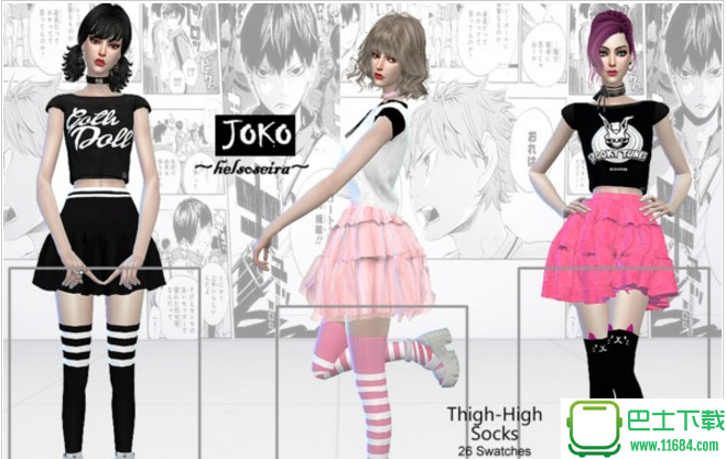 模拟人生4JOKO可爱女生过膝袜整合包MOD by TSR - Helsoseira下载