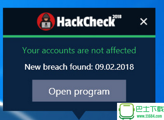 Abelssoft HackCheck(黑客入侵检测软工具) v1.1 绿色版
