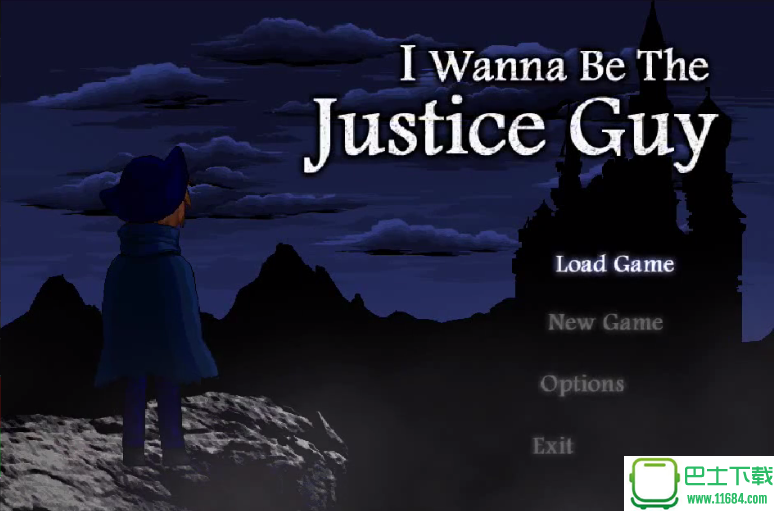 i wanna be justice guy游戏免安装版 下载