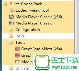 视频解码播放器K-Lite Mega下载-视频解码播放器K-Lite Mega 13.8.2（支持WinXPsp3系统）下载