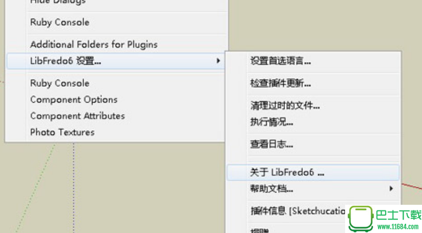 libfredo6 version多国语言编译库 v8.1d 绿色版下载