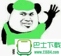 微信最新绿帽子QQ表情包 高清无水印下载