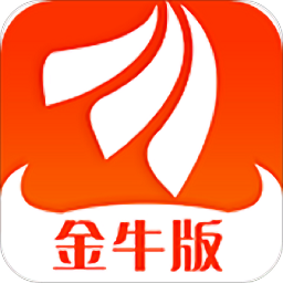 东方财富金牛app v7.2 安卓版下载