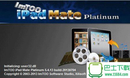 ipad文件pc管理工具ImTOO iPad Mate v5.7.23 最新版下载