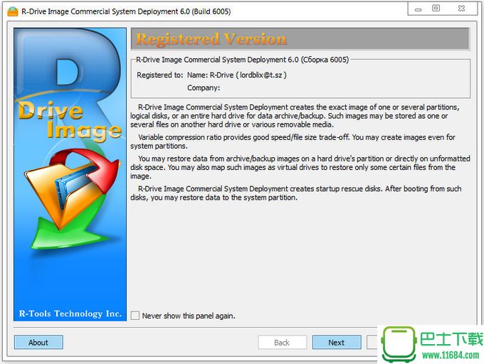 磁盘映像备份复制软件R-Tools R-Drive Image v6.2 最新版下载