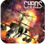CHAOS直升机空战 7.2.0 安卓版下载