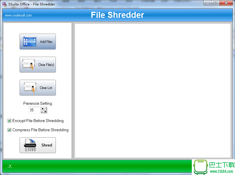 SSuite File Shredder（文件彻底粉碎删除工具）下载