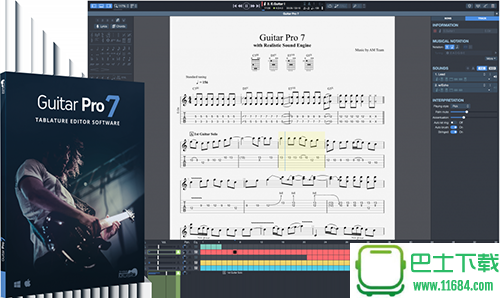Arobas Music Guitar Pro 7（专业吉他乐谱编辑软件）v7.0.6下载