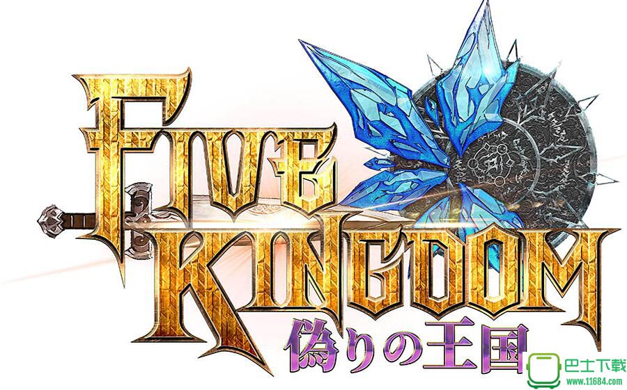 五个王国Five Kingdom 1.0 安卓版下载