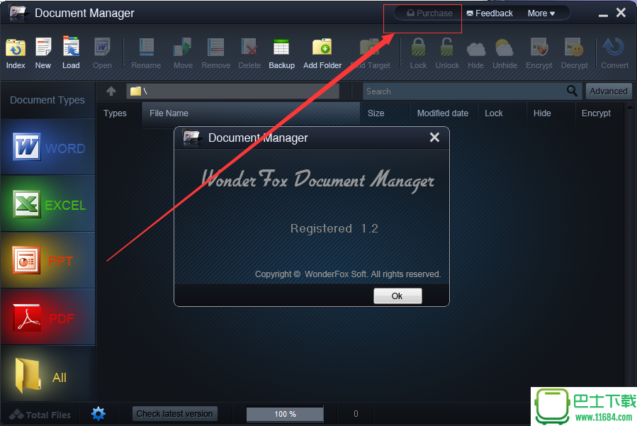 文档管理器Document Manager 1.2 破解版（含补丁）下载