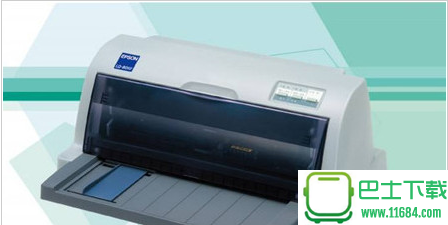 爱普生WF7010打印机驱动 最新版下载