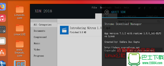 linux模拟软件 1.0 官方最新版下载