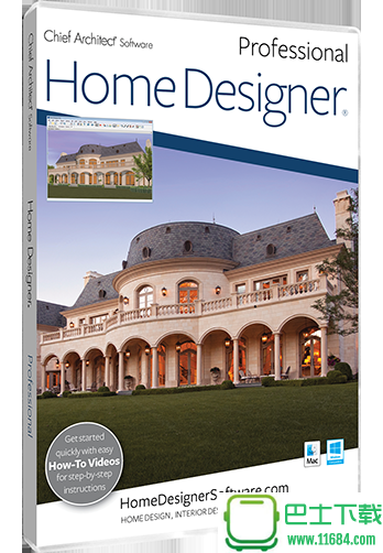 Home Designer2019 抢先体验版下载
