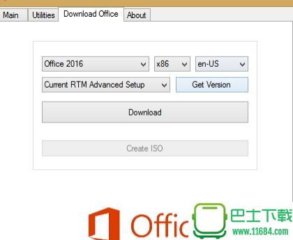 Office 2013-2016 C2R Install Lite自定义安装工具 一键安装版下载