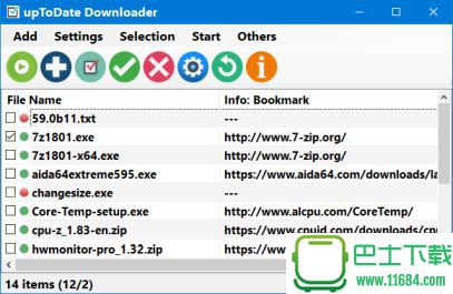 upToDate Downloader(文件自动更新批量下载工具) v1.0.0.7下载
