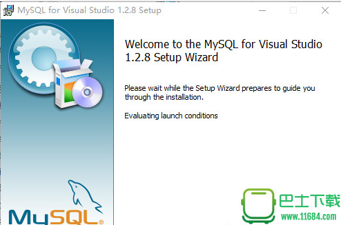 mysql for visual studio(VS连接MySQL工具) v1.2.8下载