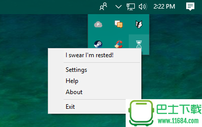 RestStop（休息提醒软件）v1.0.0下载