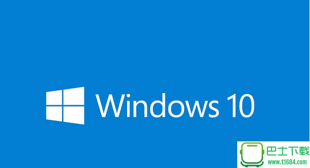 Windows10专业工作站版数字证书 免费版下载