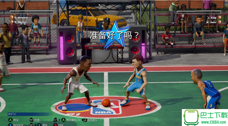 NBA 游乐场2 中文版下载