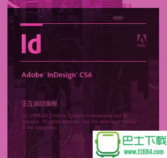 Adobe InDesign cs6 for Mac v1.0 官方中文版下载
