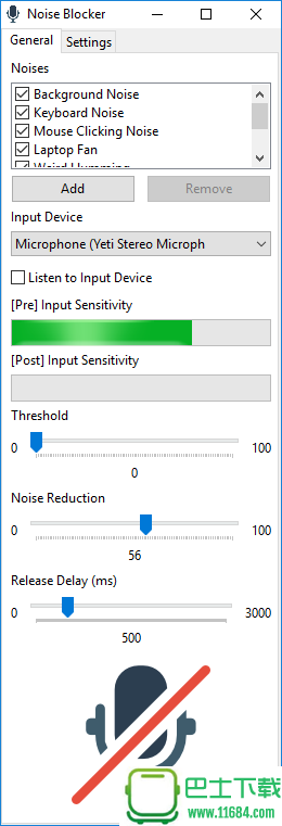 Noise Blocker（麦噪声屏蔽软件）v0.8.0下载