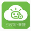 云视听·泰捷视频TV版 4.1.8.2  安卓版下载
