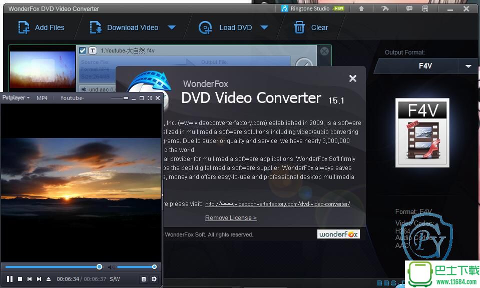WonderFox Apple Video Converter Factory Pro 破解版（高清视频转换工程）下载