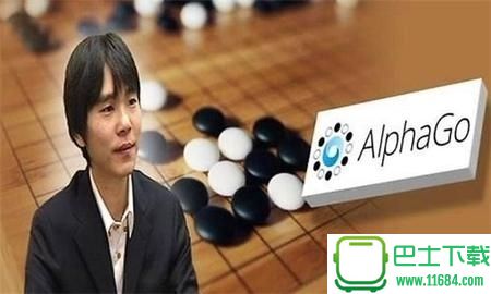 2016围棋人机大战 谷歌AlphaGo计算能力怎么样