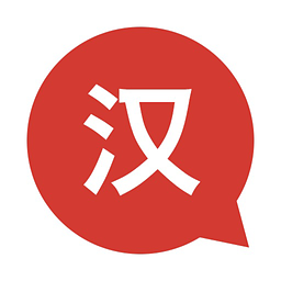 汉语流利说 v1.0.1 官方安卓版