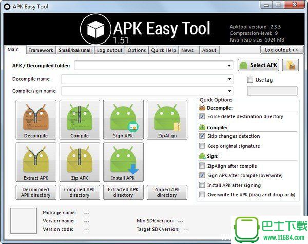 Apk Easy Tool(Apk反编译工具) v1.51 最新免费版下载