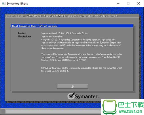 Symantec Ghost下载-Symantec Ghost官方原版下载v12.0.0.10589