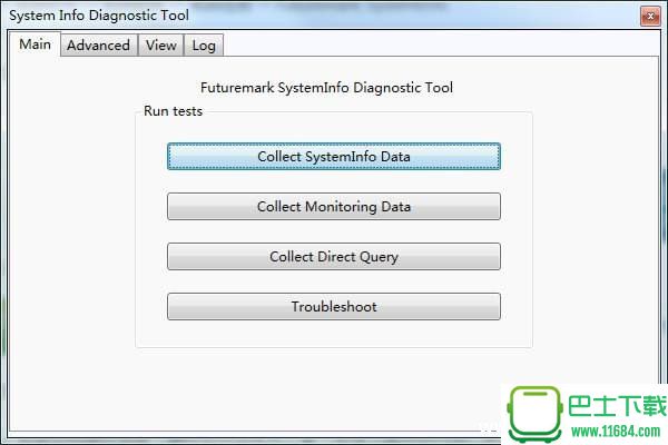 Futuremark SystemInfo（系统硬件检测工具）5.11 官方免费版