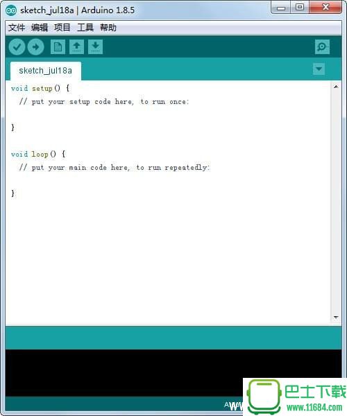 Arduino IDE(Arduino编程软件) v1.8.5 最新免费版下载