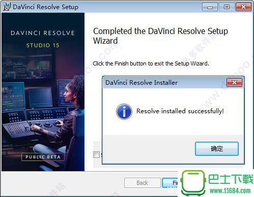 达芬奇15(davinci resolve 15) 中文破解版下载