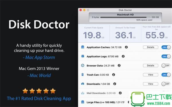 Mac系统清理工具Disk Doctor for MacOSX 4.0 最新版下载