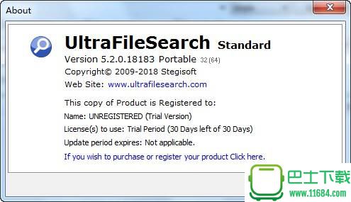 本地搜索Ultra File Search Standard Edition v5.2.0 反复试用版下载