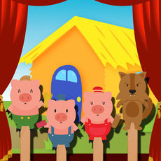 三只小猪剧院 1.0 安卓版