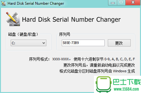 修改硬盘ID硬盘序列号工具Serial Number Changer V1.1 汉化版下载