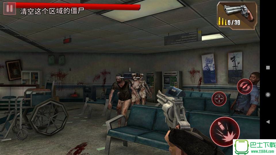 僵尸射击《死亡战场》v3.4 安卓版下载