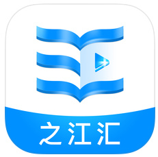 之江汇教育广场下载-之江汇教育广场 v6.5.0 苹果版下载