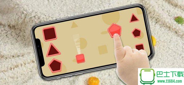 smart shapes益智游戏 v1.3 苹果版下载