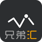 兄弟汇app下载-兄弟汇软件下载v1.0.9