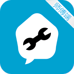 e城e家师傅版app v1.75 安卓版下载