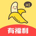 大香蕉手机版 v1.0最新版 安卓版