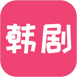 韩剧精灵app v1.0 安卓版下载