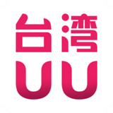 台湾UU聊天室 v1.8.2 安卓版下载
