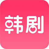 今日韩剧 v1.0 安卓版