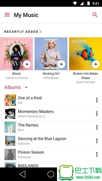 Apple Music v0.9.2 安卓版下载