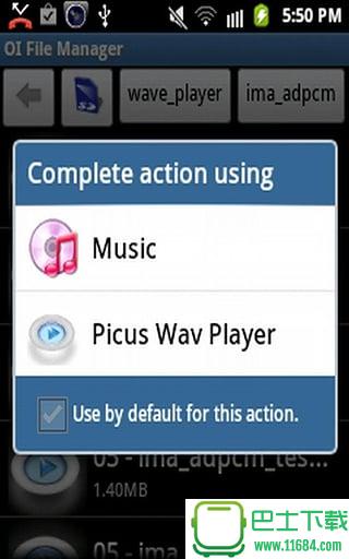 Picus Wav Player播放器app v1.1675 安卓版下载（暂未上线）