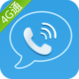 4G通网络电话 v2.0.9 安卓版下载